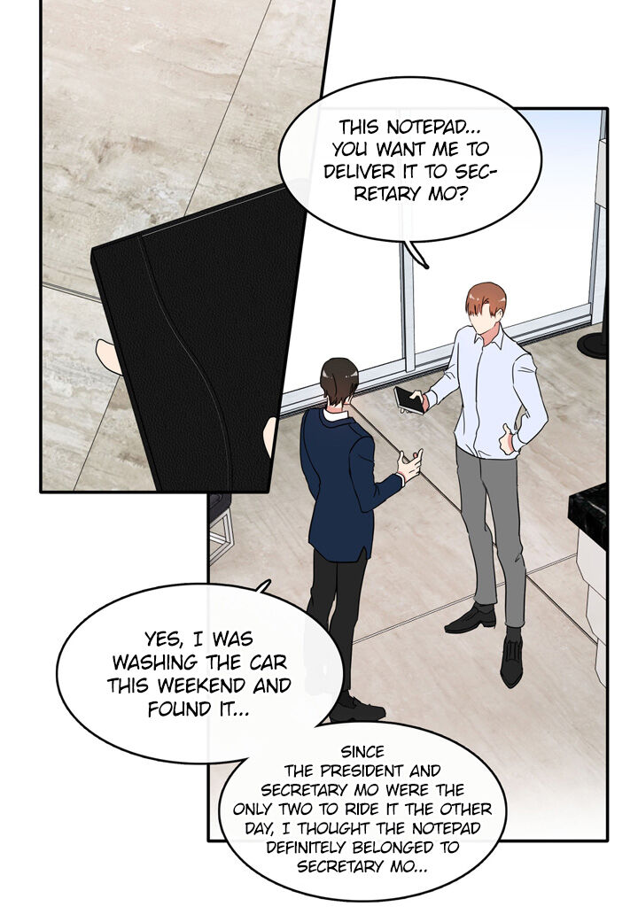 The Problem of My Love Affair Chapter 54 - page 46