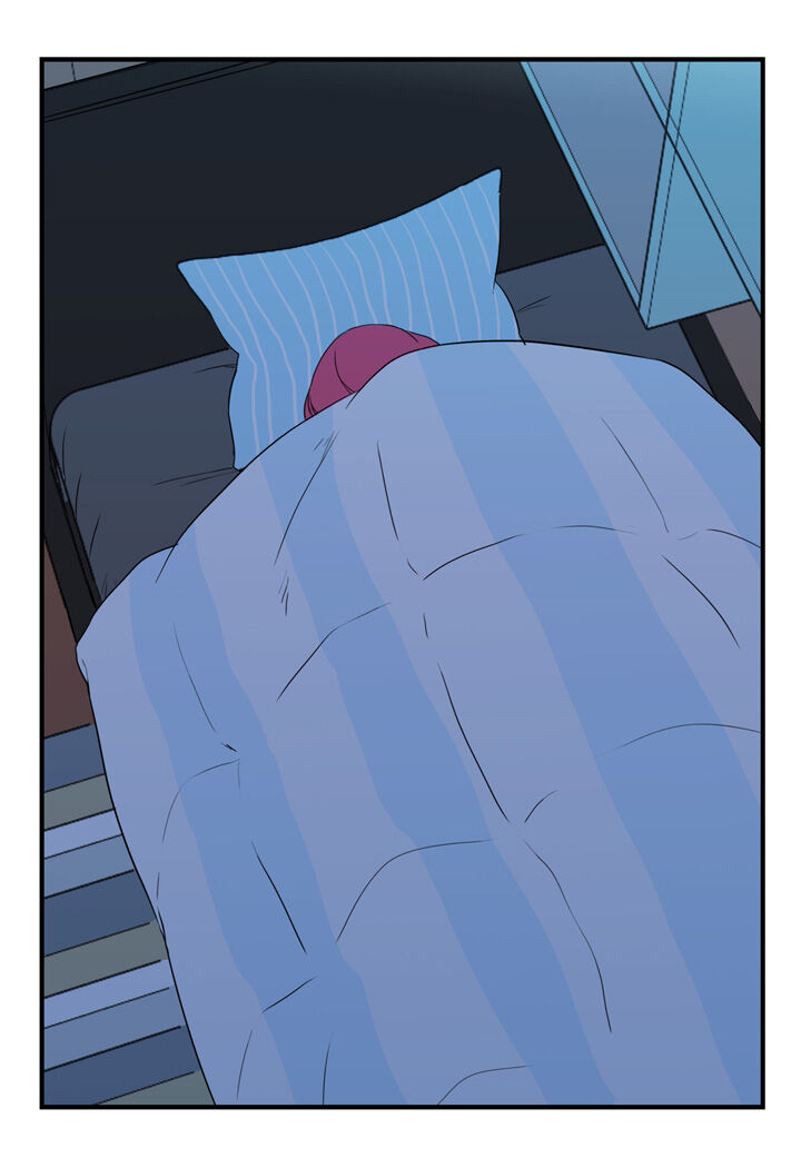 The Problem of My Love Affair Chapter 54 - page 5
