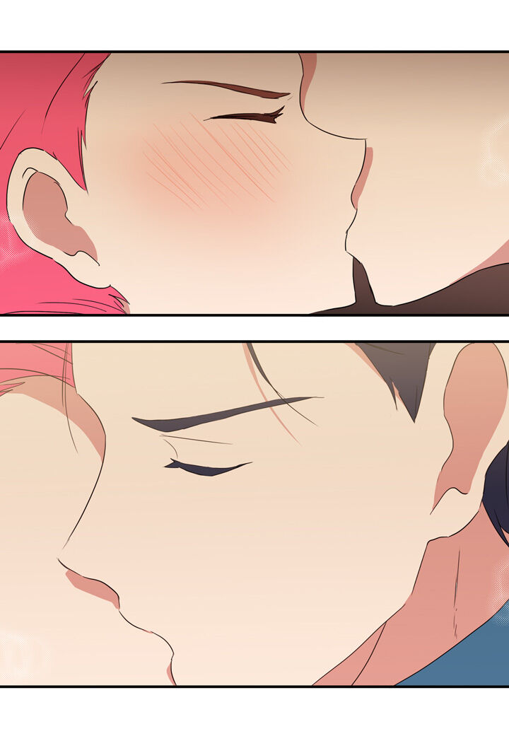 The Problem of My Love Affair Chapter 52 - page 11
