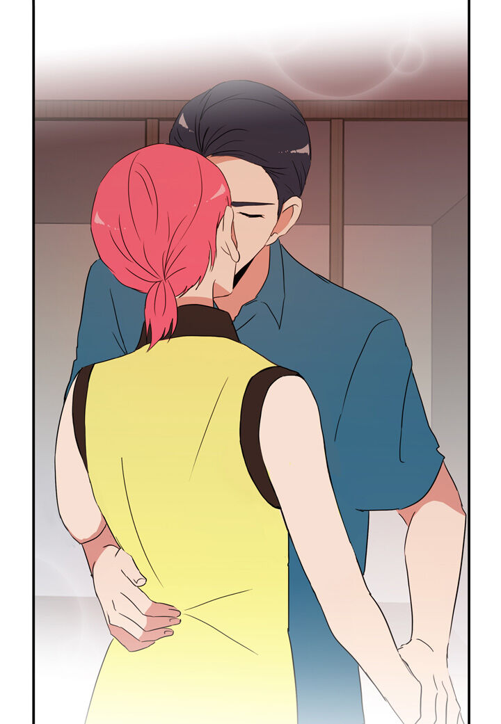 The Problem of My Love Affair Chapter 52 - page 12