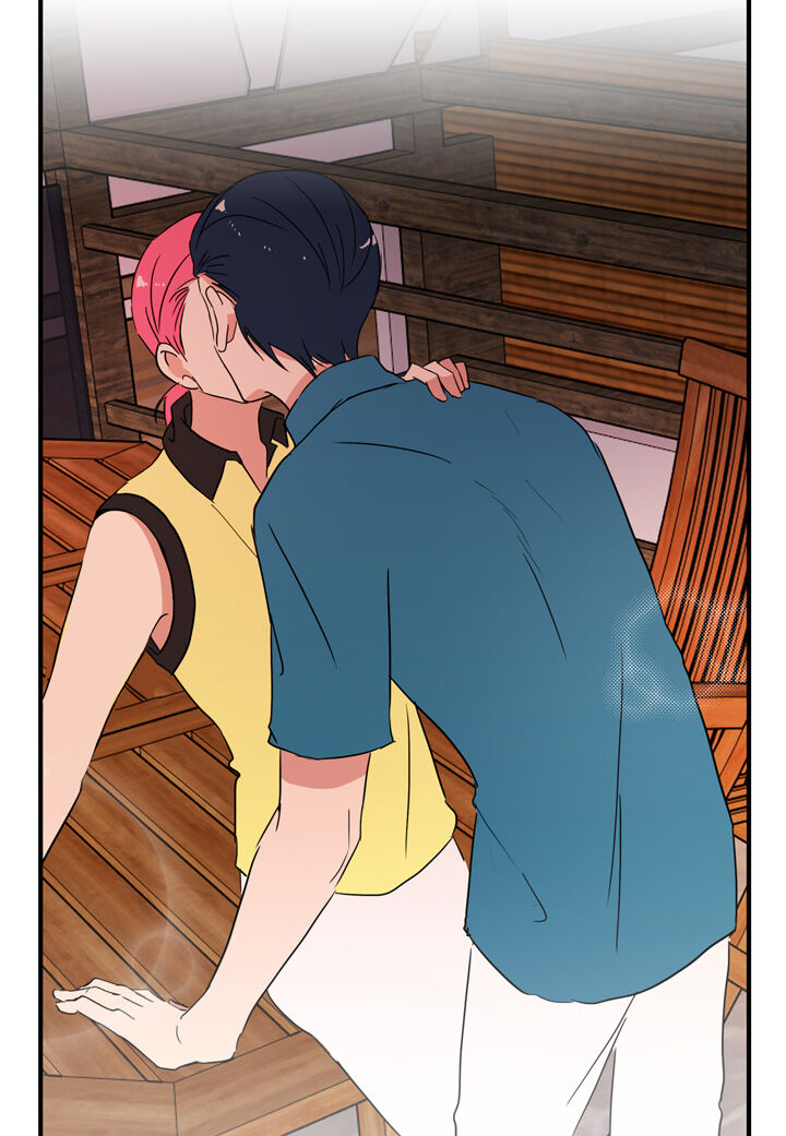 The Problem of My Love Affair Chapter 52 - page 14
