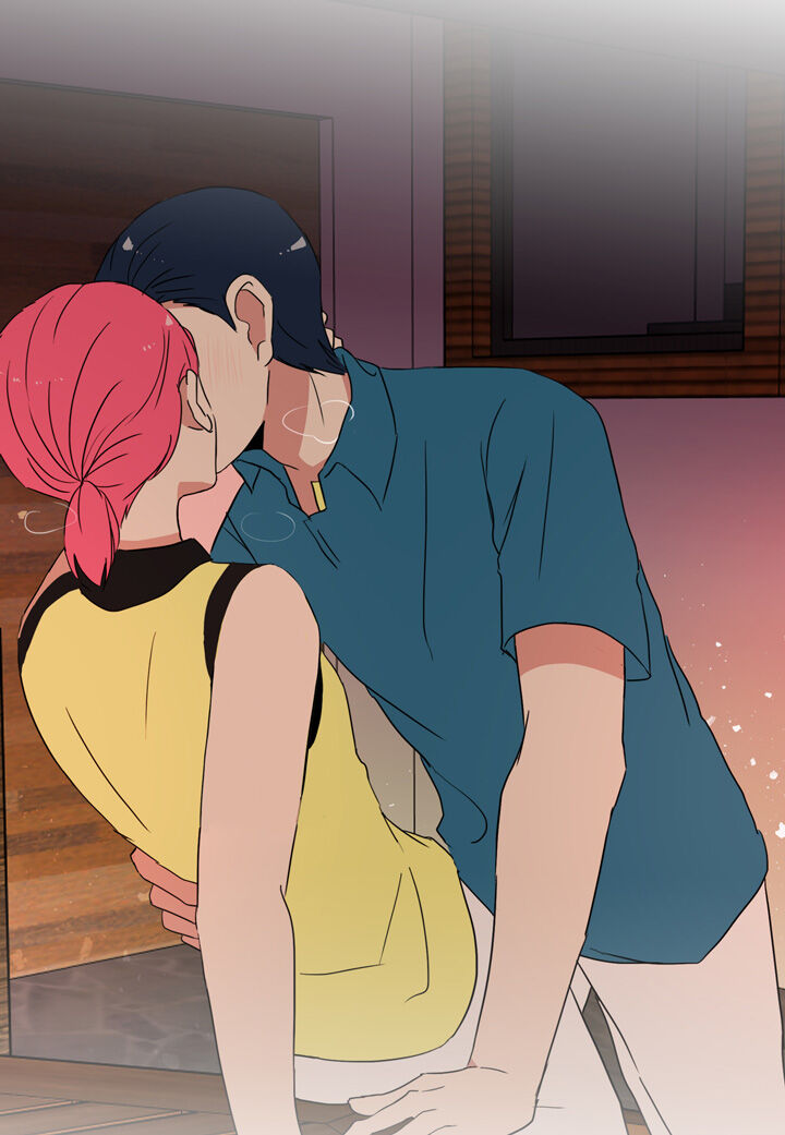 The Problem of My Love Affair Chapter 52 - page 16