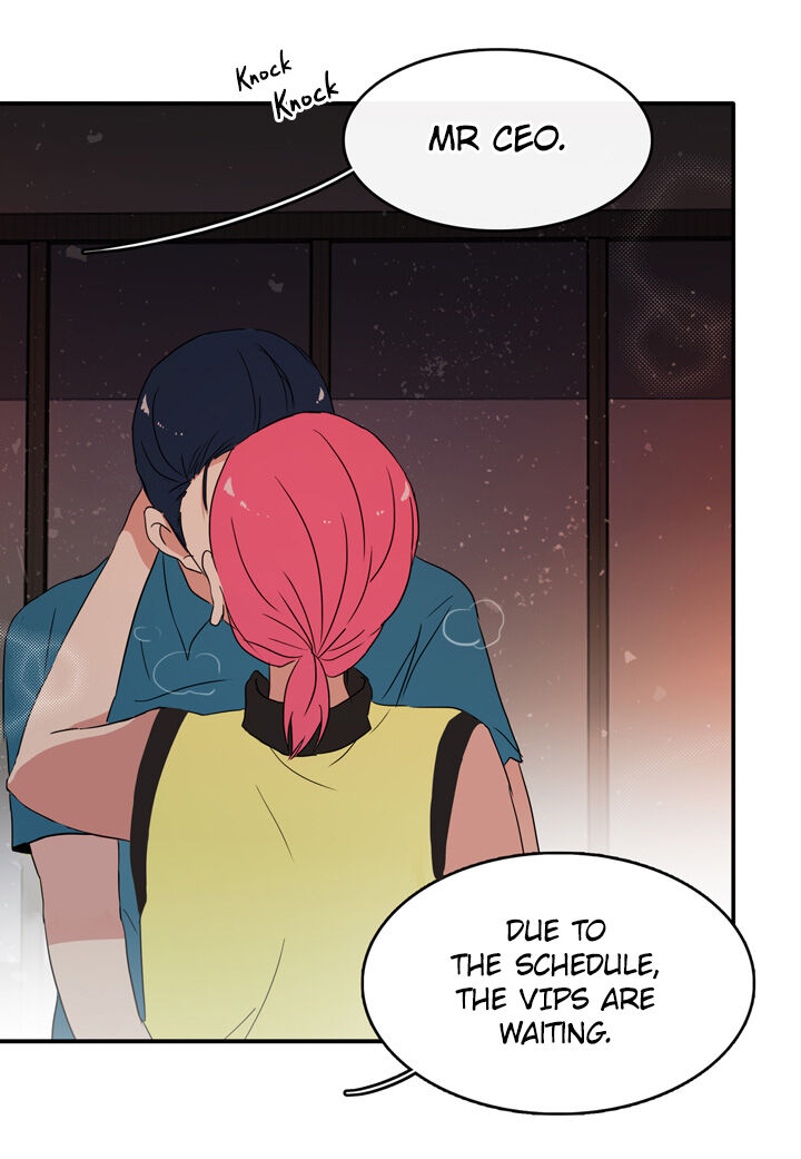 The Problem of My Love Affair Chapter 52 - page 17