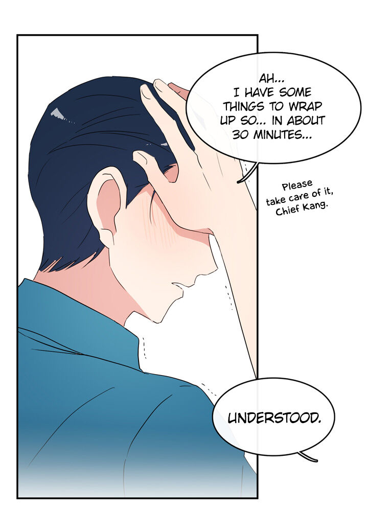 The Problem of My Love Affair Chapter 52 - page 23