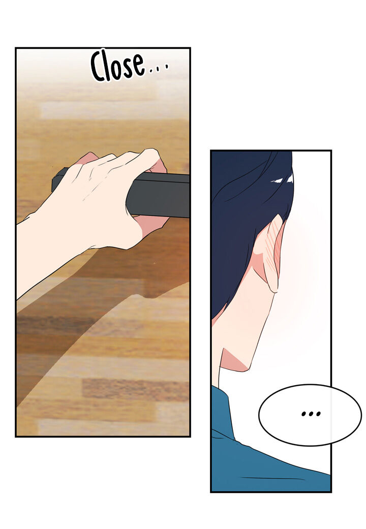 The Problem of My Love Affair Chapter 52 - page 24