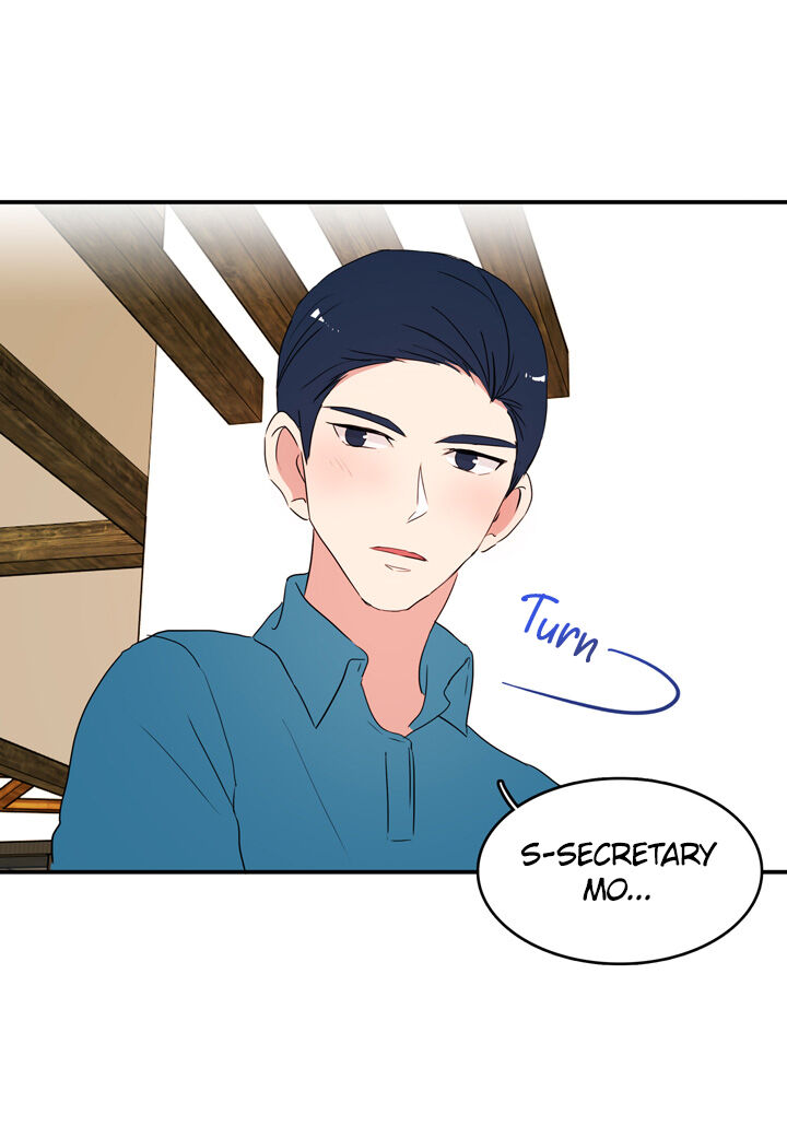 The Problem of My Love Affair Chapter 52 - page 25