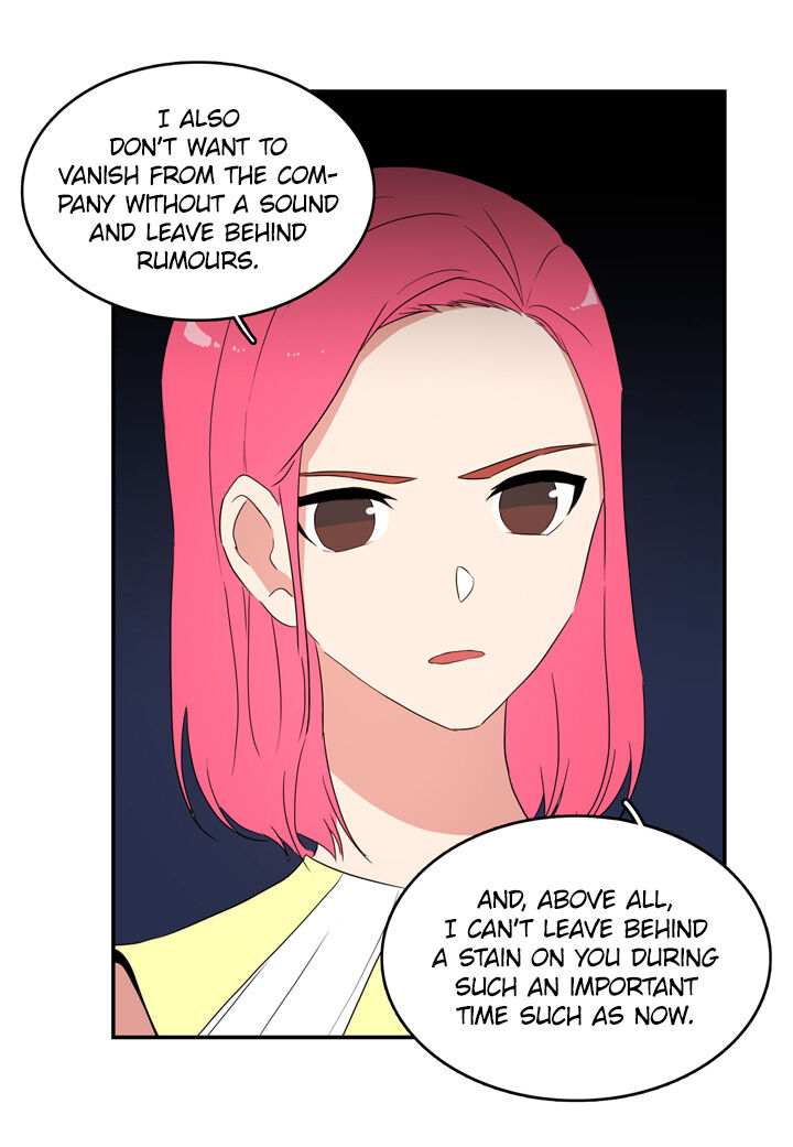 The Problem of My Love Affair Chapter 52 - page 41