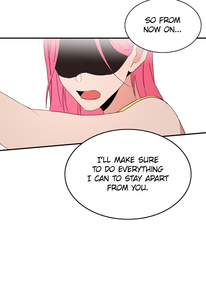The Problem of My Love Affair Chapter 52 - page 43