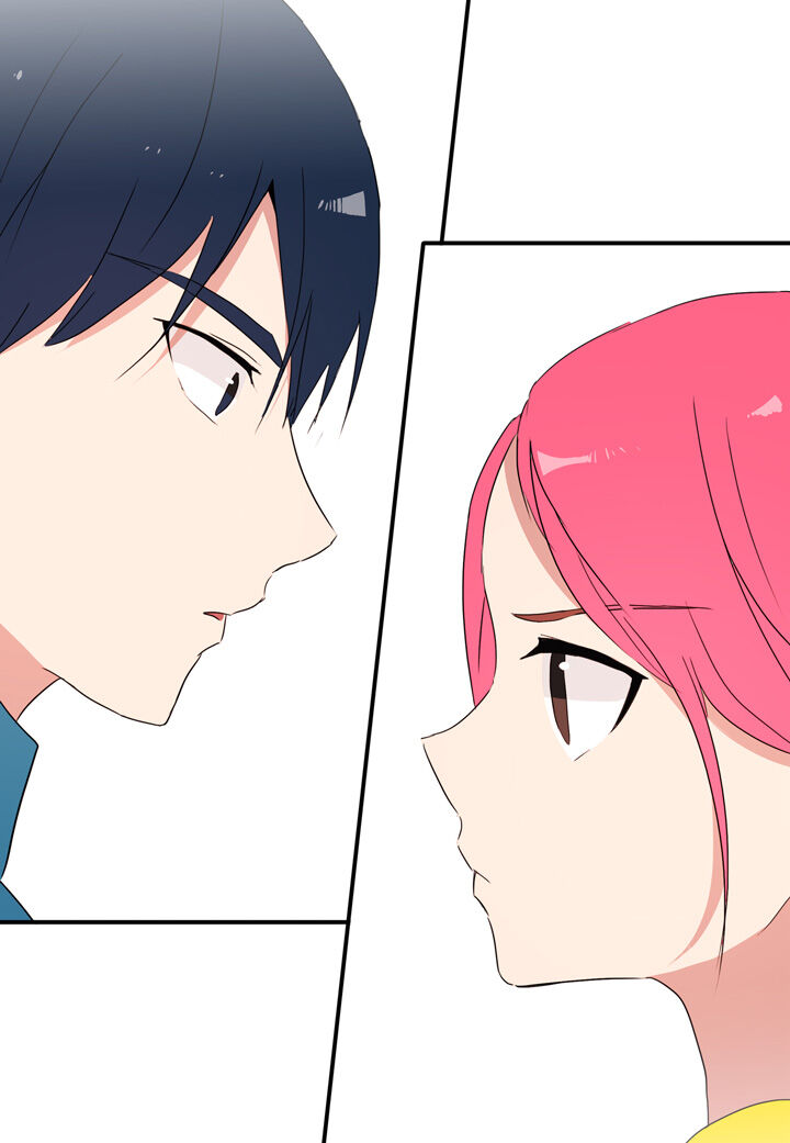 The Problem of My Love Affair Chapter 52 - page 44