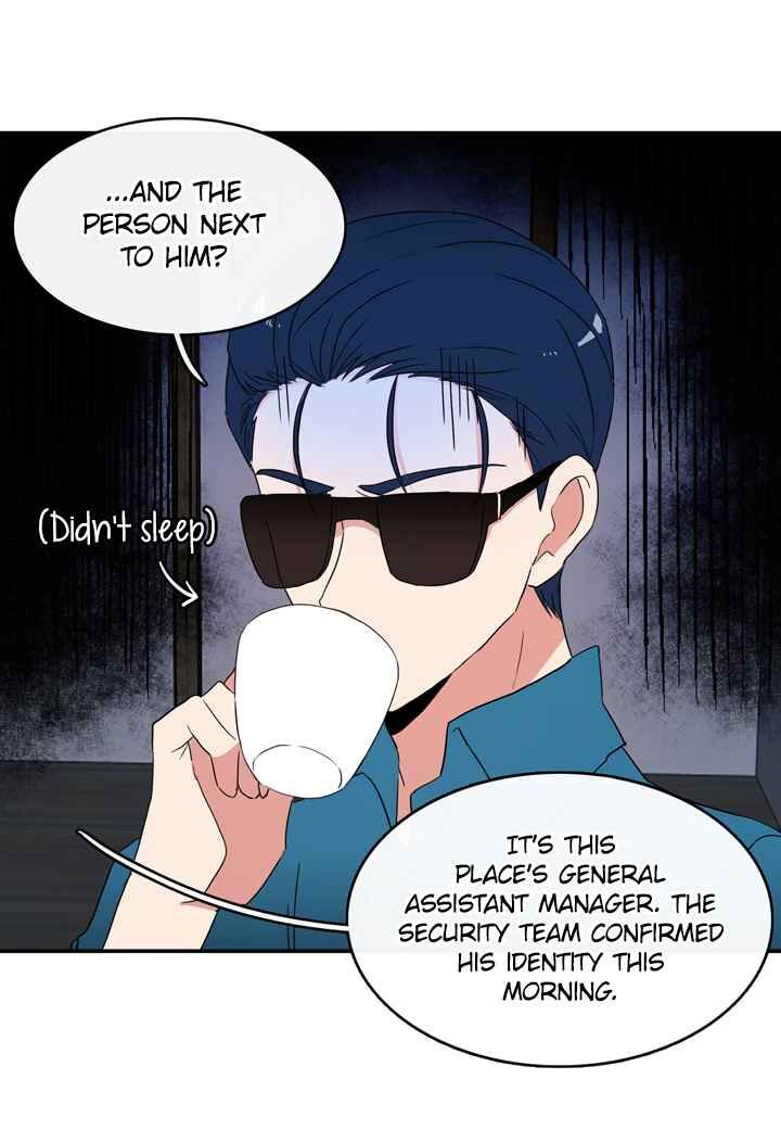 The Problem of My Love Affair Chapter 51 - page 11