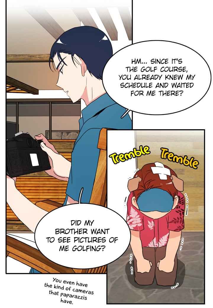 The Problem of My Love Affair Chapter 51 - page 24
