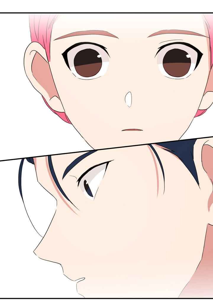 The Problem of My Love Affair Chapter 51 - page 31