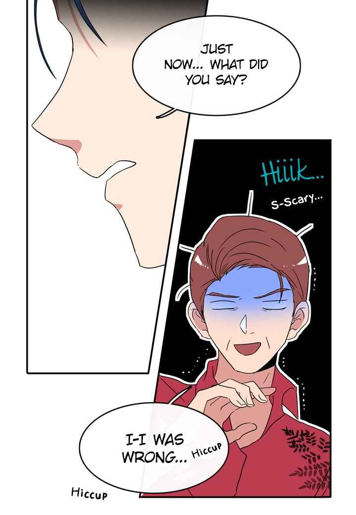 The Problem of My Love Affair Chapter 51 - page 32