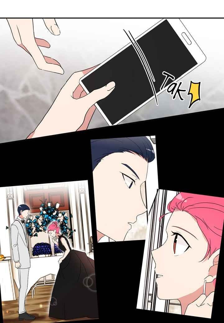 The Problem of My Love Affair Chapter 51 - page 33