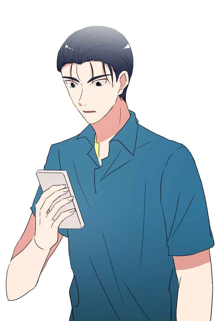 The Problem of My Love Affair Chapter 51 - page 35