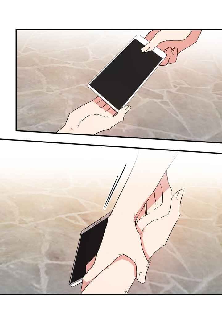 The Problem of My Love Affair Chapter 51 - page 43