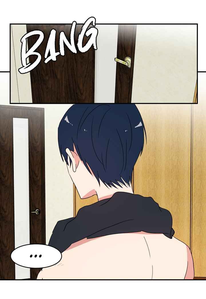 The Problem of My Love Affair Chapter 51 - page 5