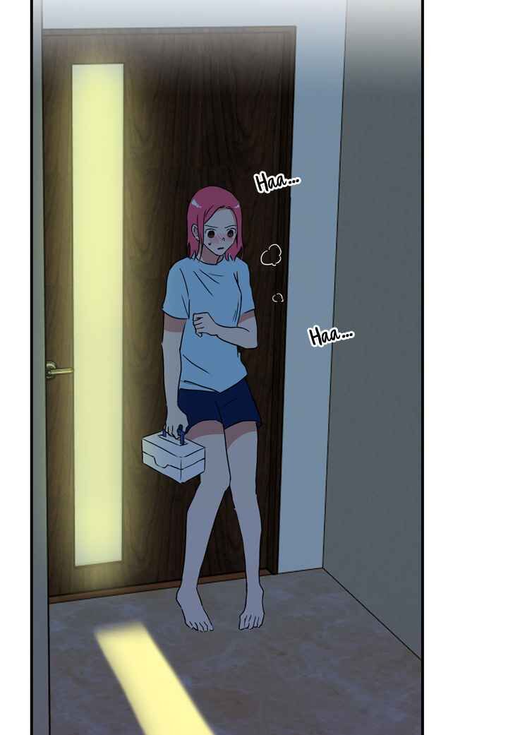 The Problem of My Love Affair Chapter 51 - page 6