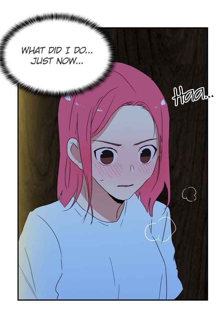 The Problem of My Love Affair Chapter 51 - page 7