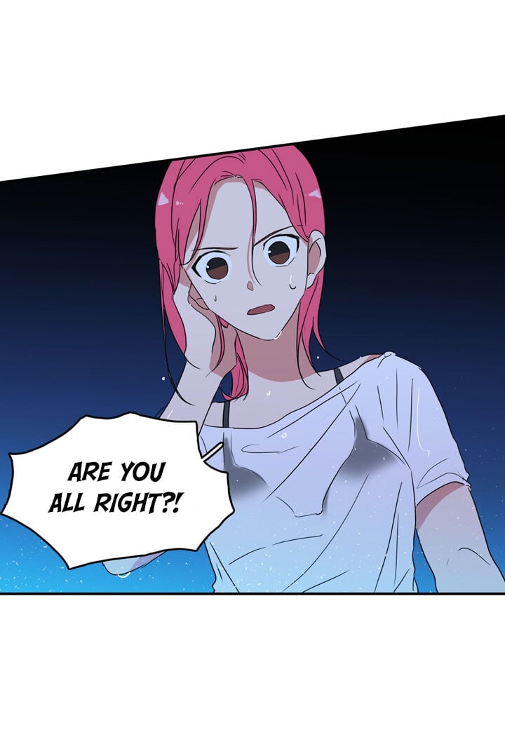 The Problem of My Love Affair Chapter 50 - page 1
