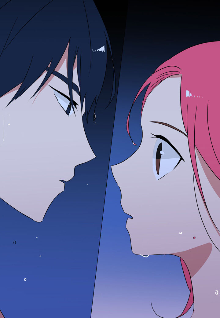 The Problem of My Love Affair Chapter 50 - page 14