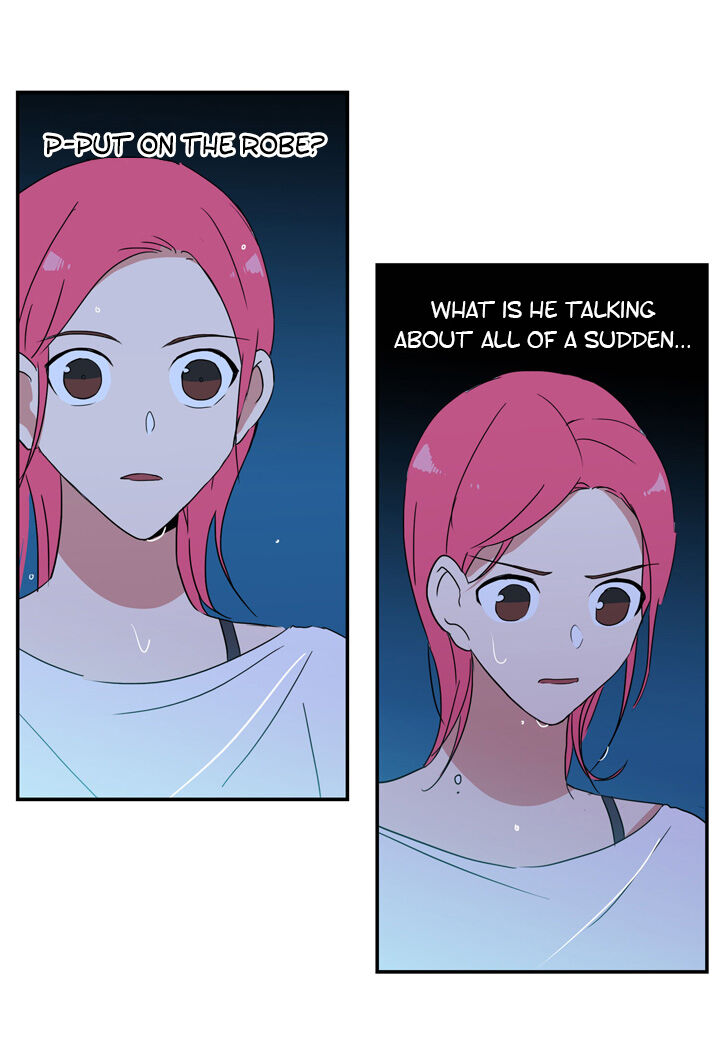 The Problem of My Love Affair Chapter 50 - page 17