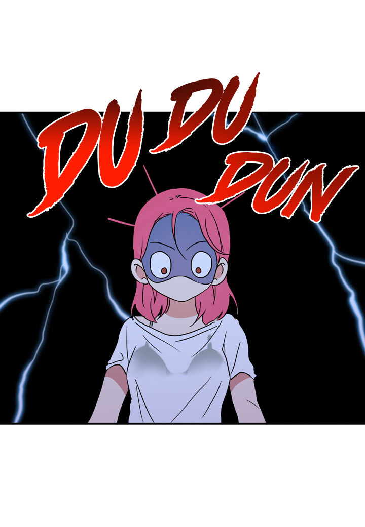 The Problem of My Love Affair Chapter 50 - page 18