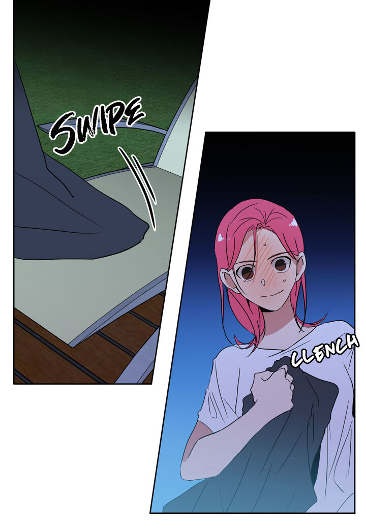 The Problem of My Love Affair Chapter 50 - page 20