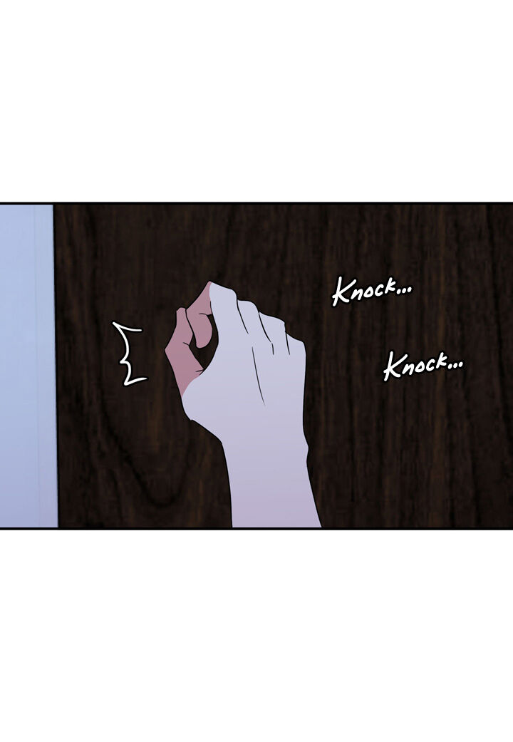 The Problem of My Love Affair Chapter 50 - page 24