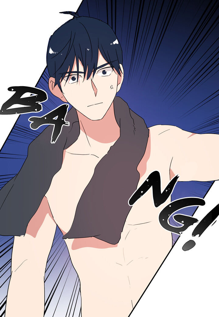 The Problem of My Love Affair Chapter 50 - page 26