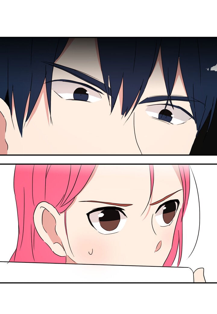 The Problem of My Love Affair Chapter 50 - page 28