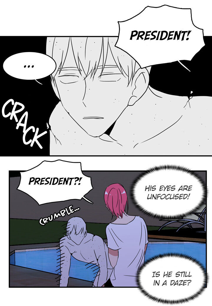 The Problem of My Love Affair Chapter 50 - page 3