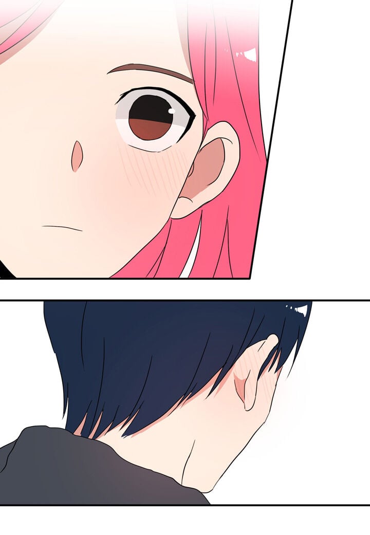 The Problem of My Love Affair Chapter 50 - page 36