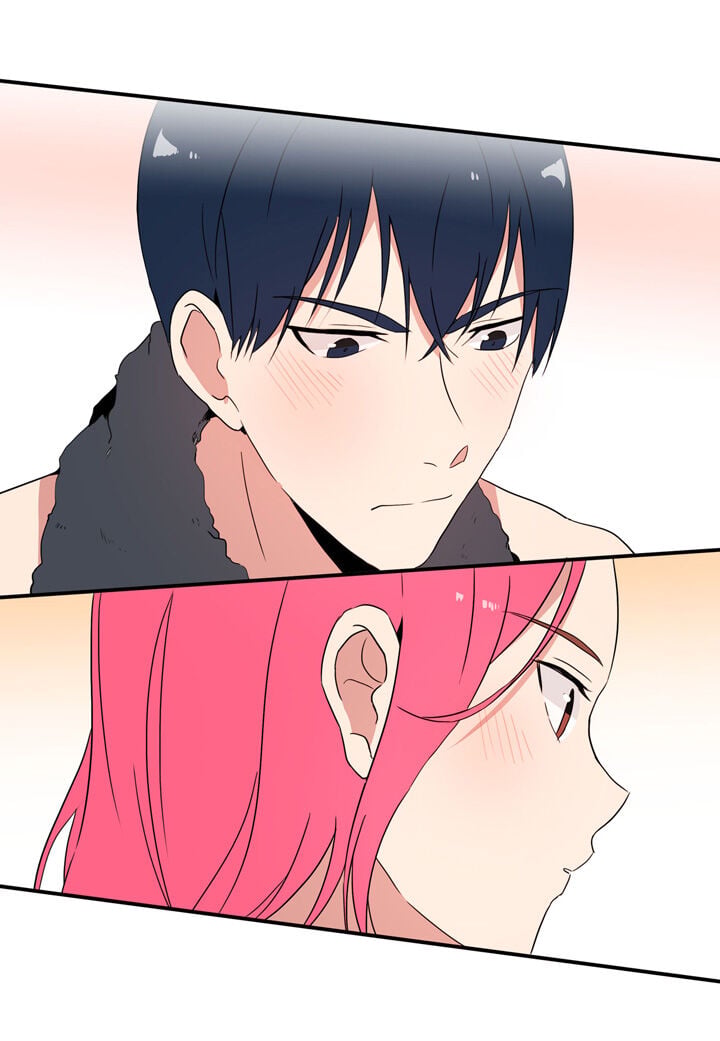 The Problem of My Love Affair Chapter 50 - page 40