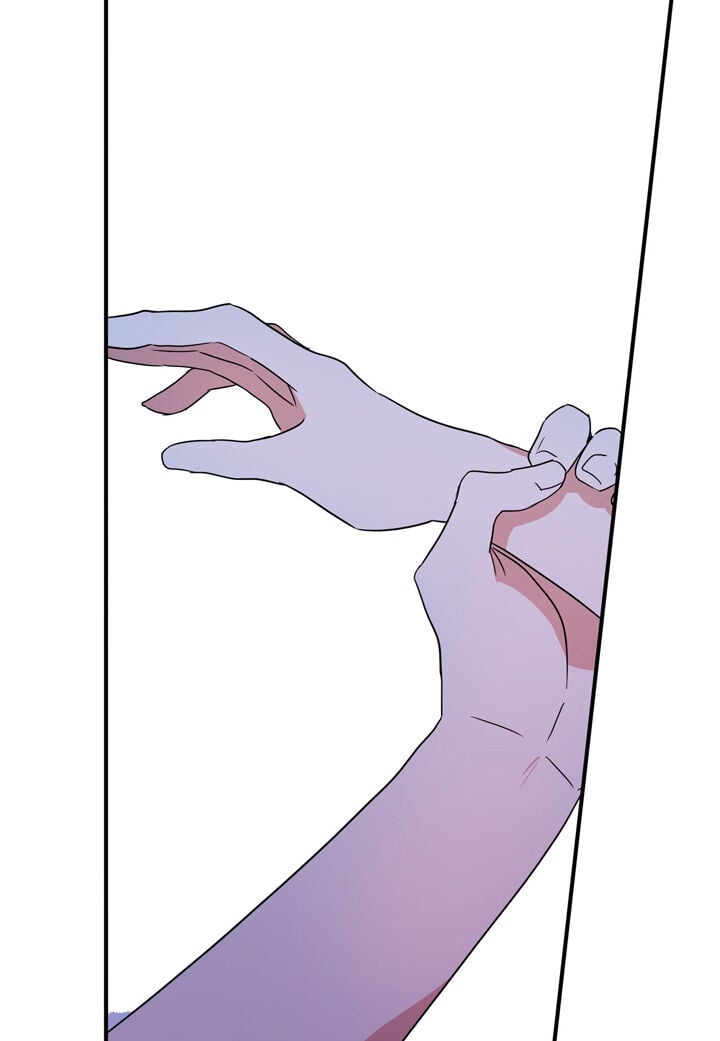 The Problem of My Love Affair Chapter 50 - page 8