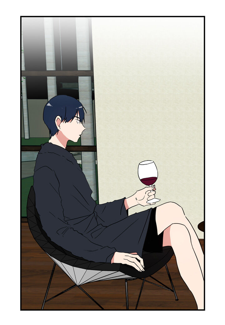 The Problem of My Love Affair Chapter 49 - page 3