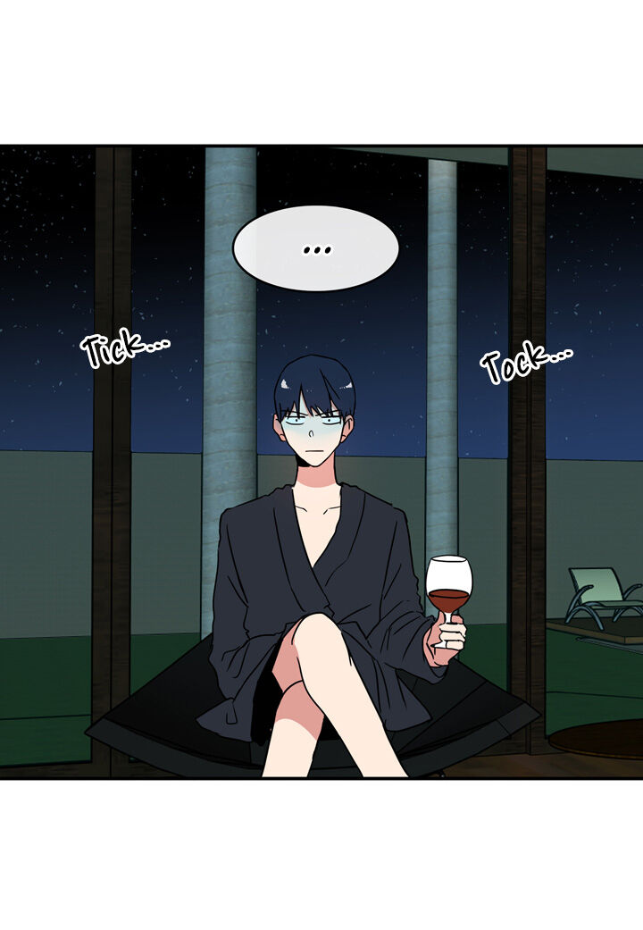 The Problem of My Love Affair Chapter 49 - page 7