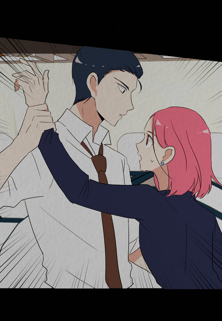 The Problem of My Love Affair Chapter 46 - page 19