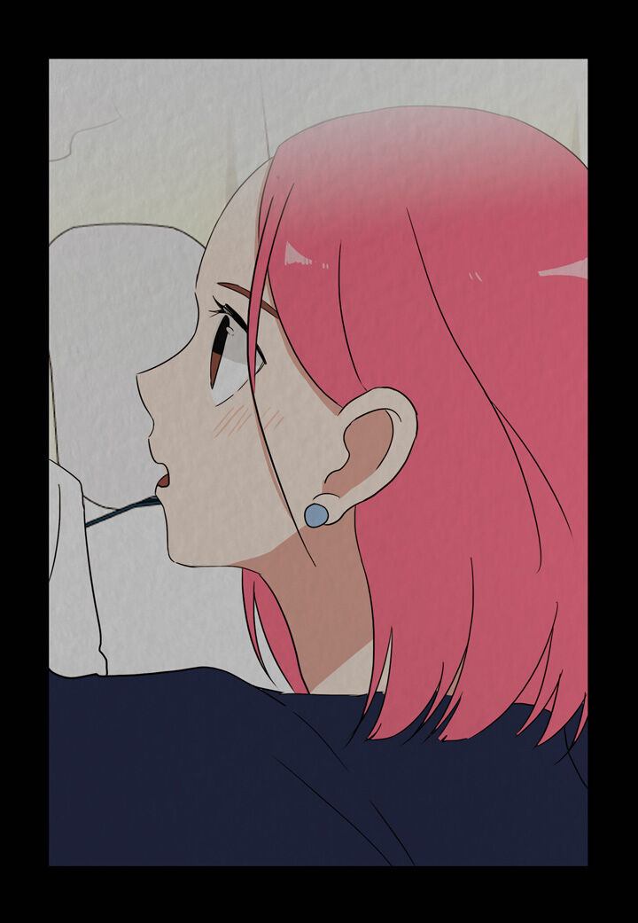 The Problem of My Love Affair Chapter 46 - page 20