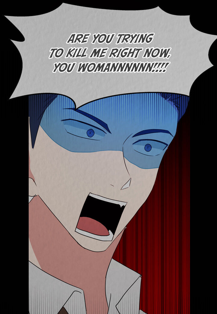 The Problem of My Love Affair Chapter 46 - page 21