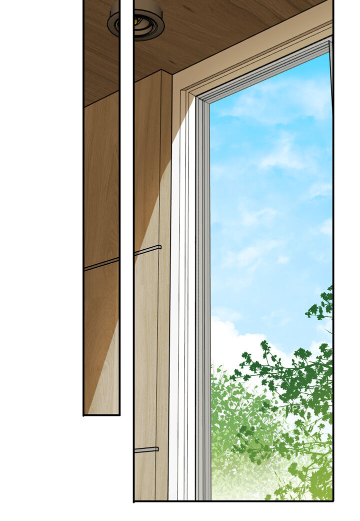 The Problem of My Love Affair Chapter 46 - page 26