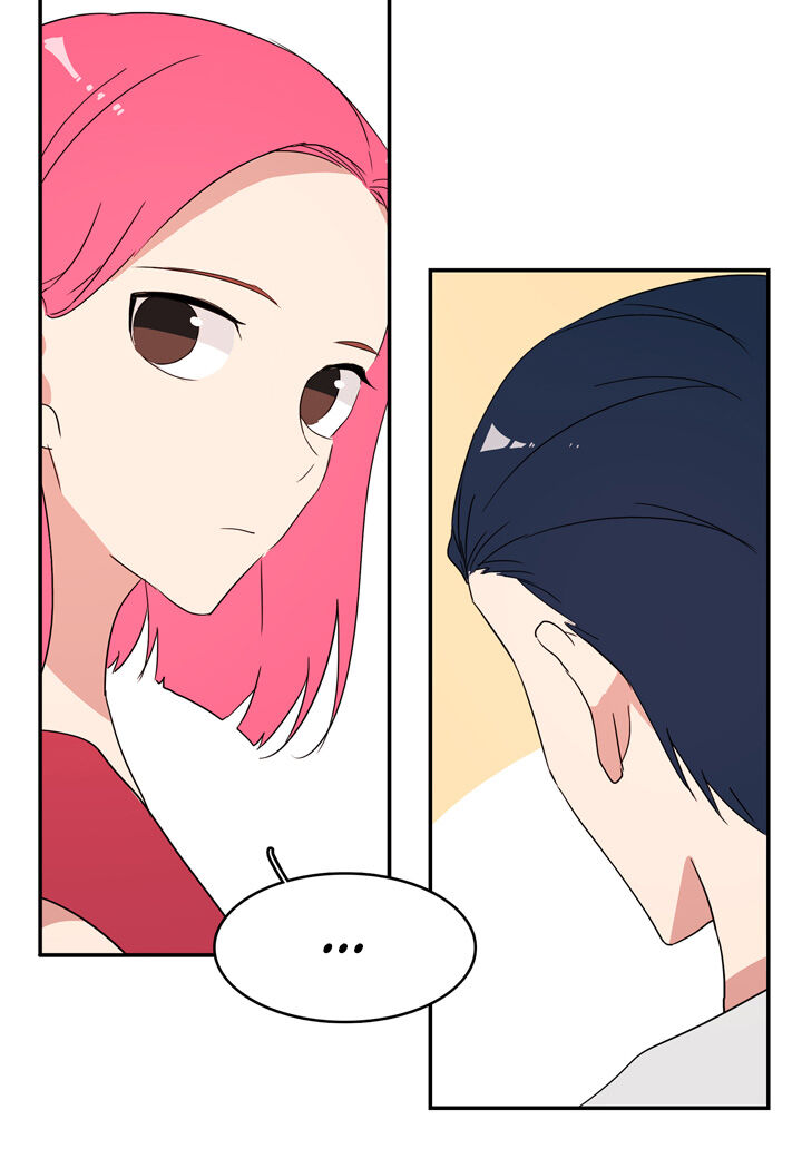 The Problem of My Love Affair Chapter 46 - page 29