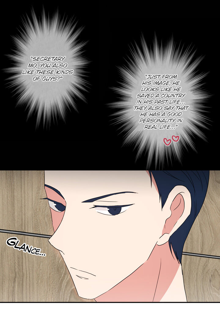 The Problem of My Love Affair Chapter 46 - page 33