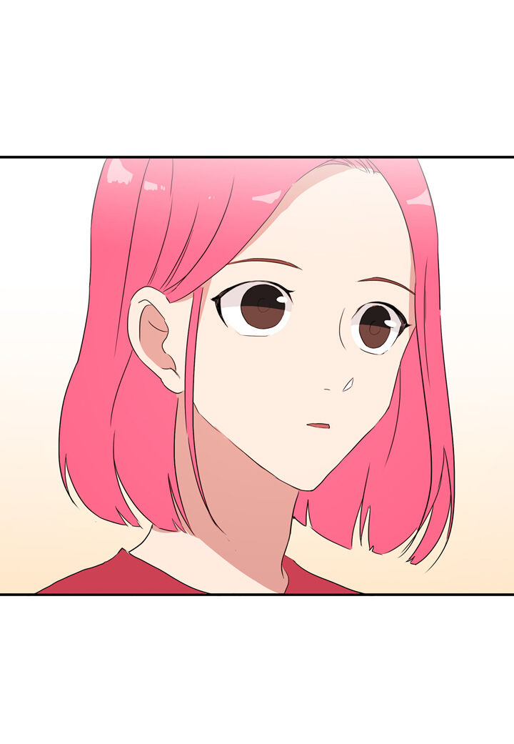The Problem of My Love Affair Chapter 46 - page 34
