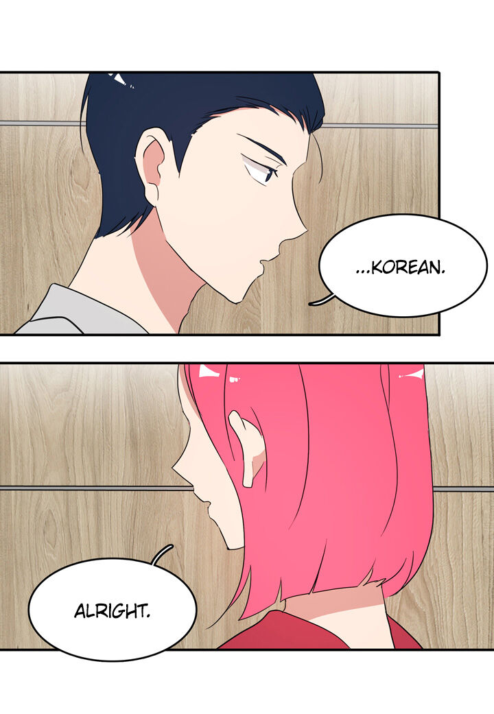 The Problem of My Love Affair Chapter 46 - page 37