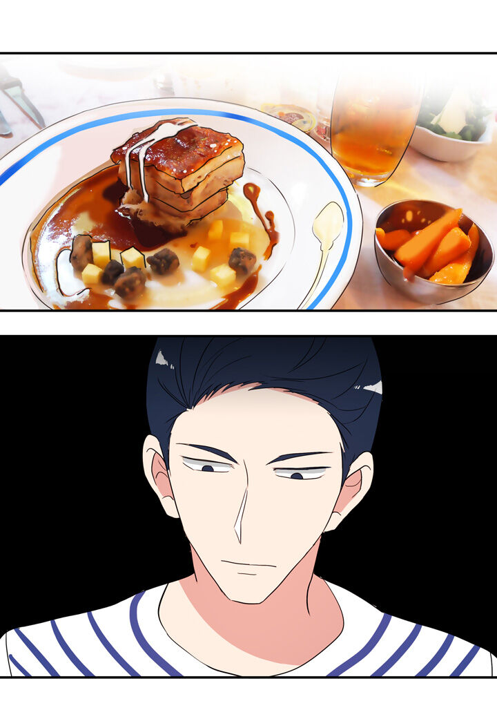 The Problem of My Love Affair Chapter 46 - page 39