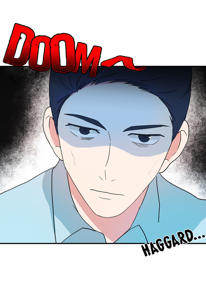 The Problem of My Love Affair Chapter 46 - page 5