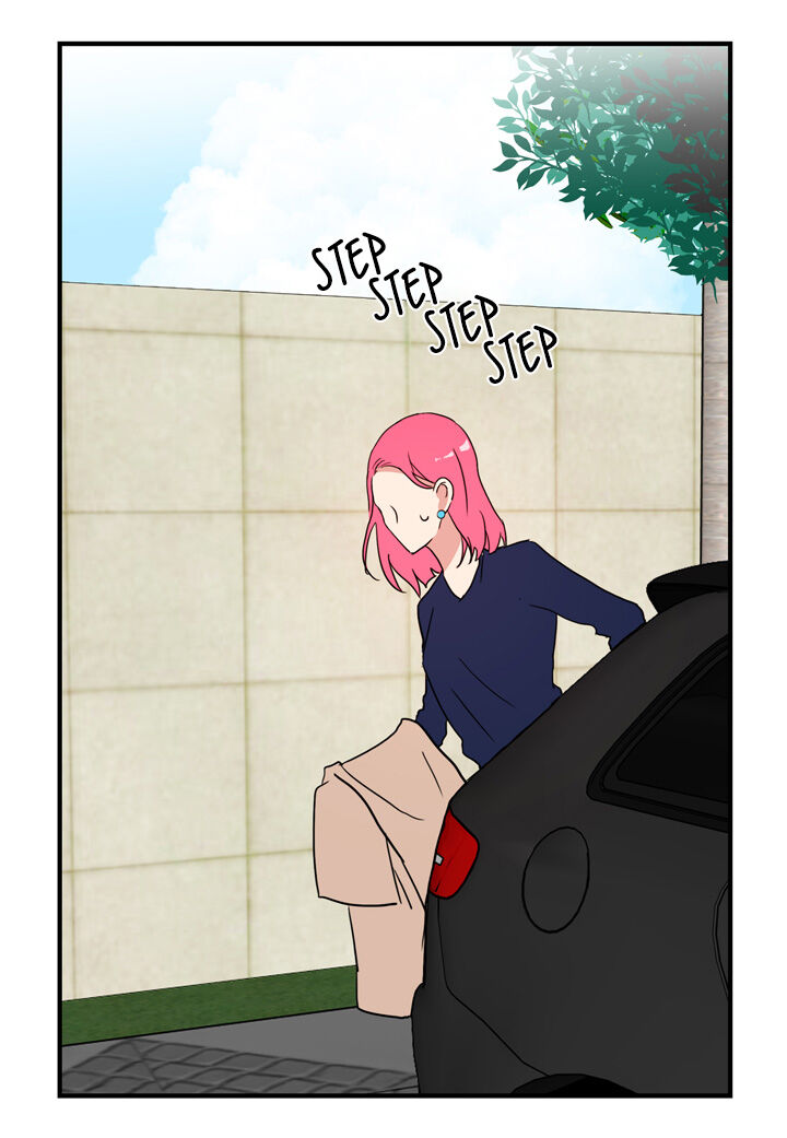 The Problem of My Love Affair Chapter 46 - page 6