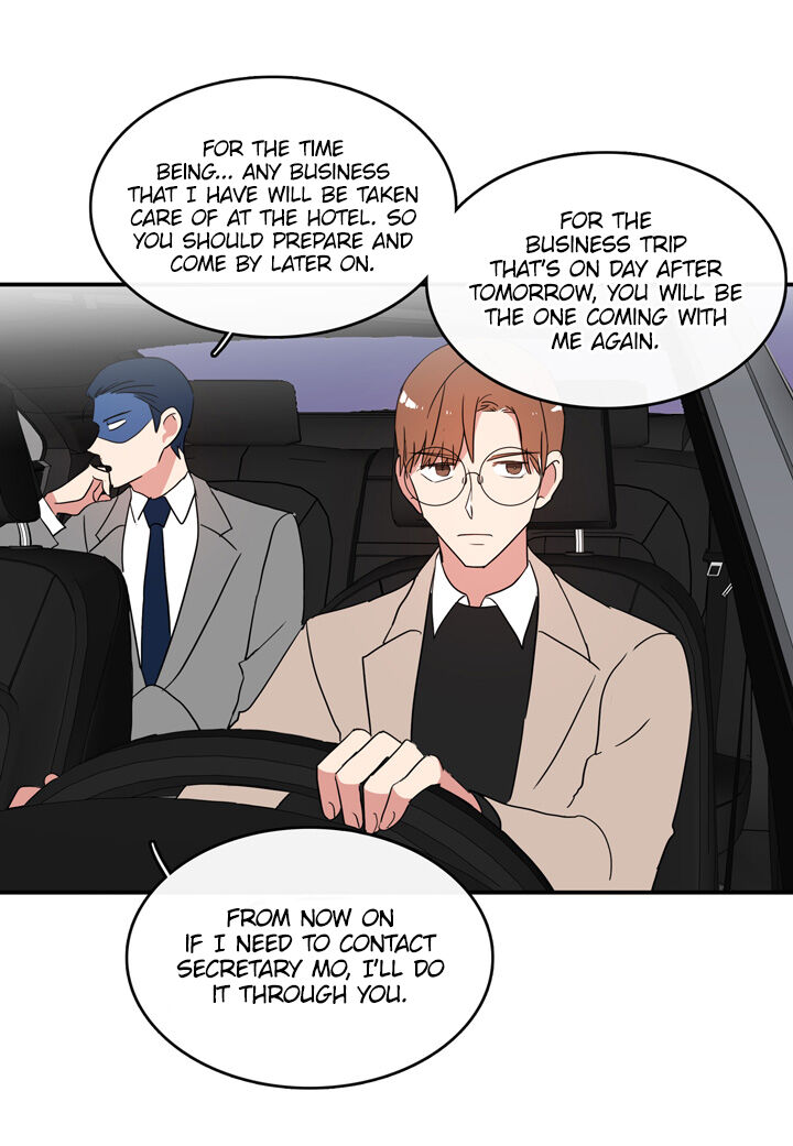 The Problem of My Love Affair Chapter 44 - page 25