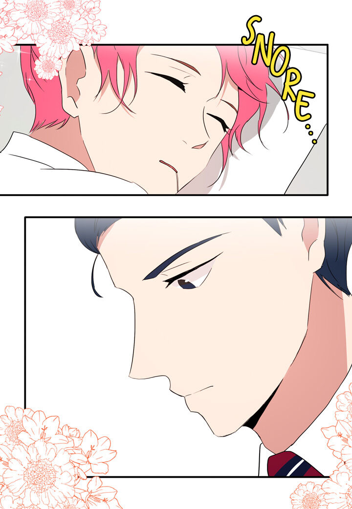 The Problem of My Love Affair Chapter 42 - page 1